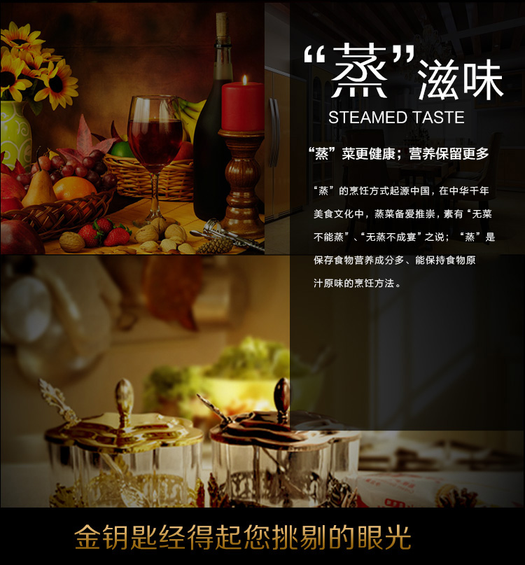 
                                        【京东超市】金钥匙（GOLDEN KEY） 蒸锅 26cm不锈钢日式复底多用 KL-26D8F                