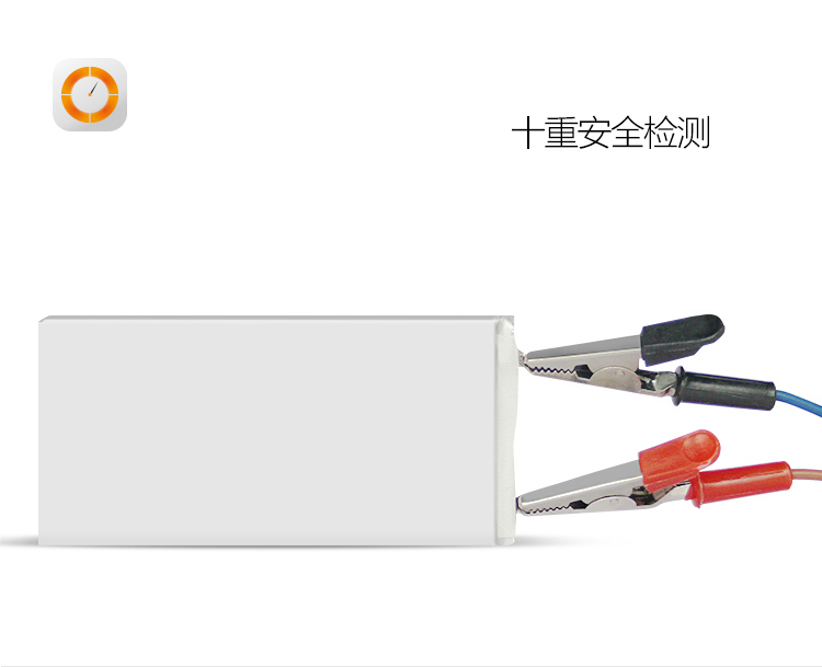 
                                        罗马仕（ROMOSS）PB05超薄迷你手机充电宝5000毫安聚合物电芯移动电源双输出 适用于苹果华为小米白色                