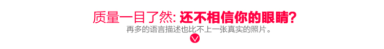 
                                        海尔（Haier）挂烫机 2.5L 双杆6档 蒸汽挂式 家用手持HGS-2164                