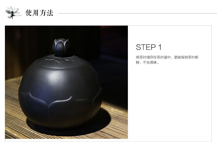 
                    
                                        言艺 紫砂茶叶罐 不走味陶瓷精品普洱茶罐 密封 功夫茶具配件                
