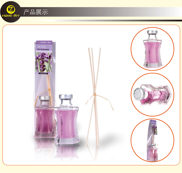 
                                        
                                        智创意 时尚炫彩香薰（薰衣草）LXJ-201 法国香料 食品级酒精 去离子水                