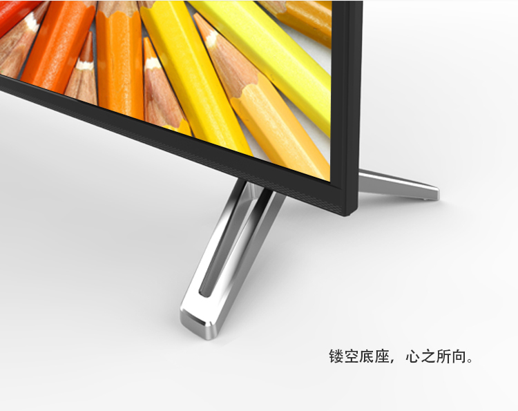 
                                        创维（Skyworth）55M6 55英寸 4K超高清智能酷开网络液晶电视（黑色）                