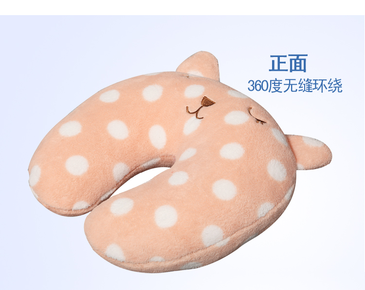 
                                        
                                                            艾薇抱枕 u型枕绒布飞机汽车旅行头枕 午睡枕午休枕头靠枕 点点爱意 33*28CM                