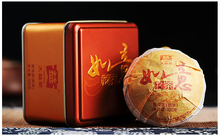 大益 普洱茶茶叶 熟茶如意沱茶 100g 勐海茶厂中华老字号