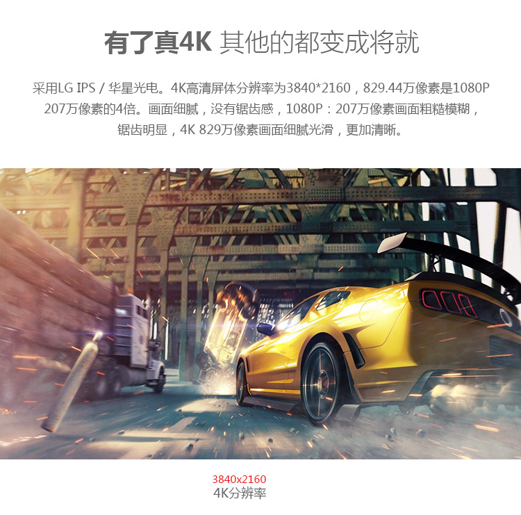 酷开(coocaa)U55 55英寸4K超高清智能网络液晶平板电视 酷开系统 WiFi(白色)