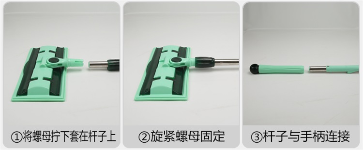 
                                                                                利临 平板大拖把工业用酒店大堂商场尘推大号拖布排拖60cm棉纱不锈钢杆拖把                