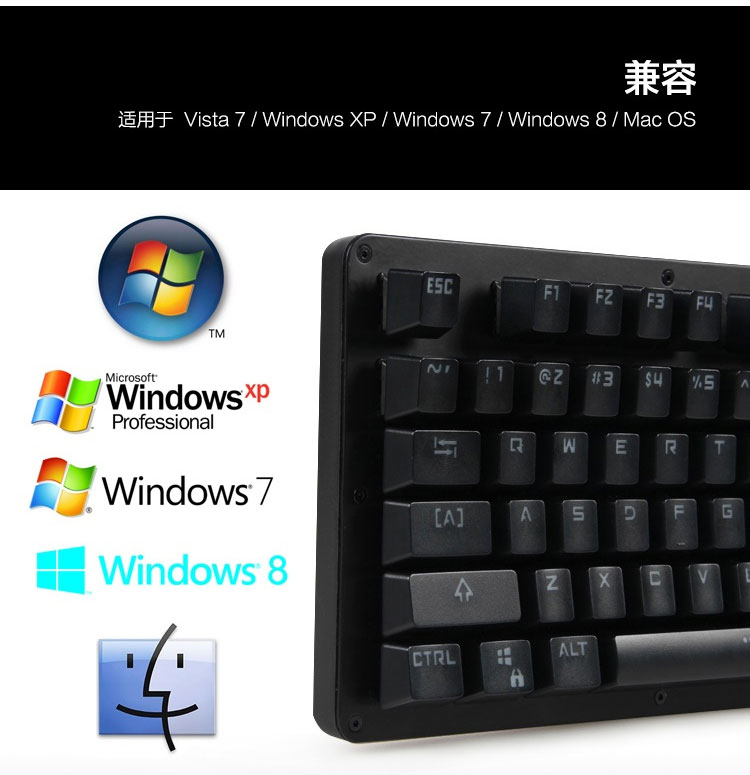惠普（HP）MK900 机械游戏键盘 黑色 灰轴