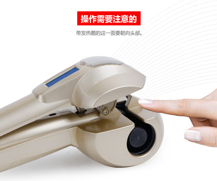 
                                        雷瓦（RIWA） 卷发棒 液晶温控自动卷发器 负离子蒸汽双重护发 RB-200GJ                