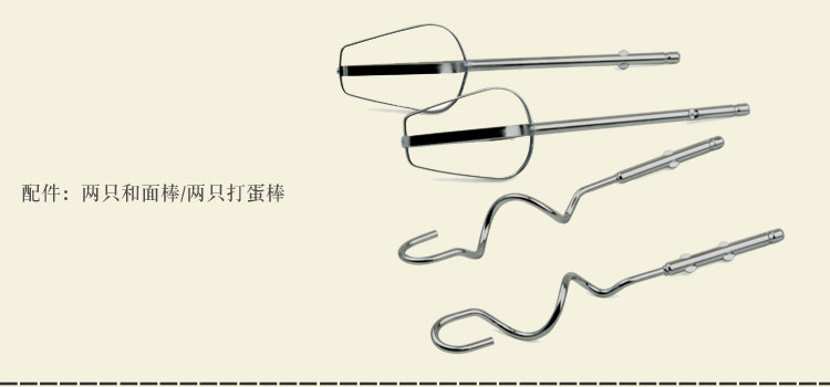 
                                        
                                                            千团精工 打蛋器 电动家用烘焙搅拌机   七档高速打奶油机 和面搅拌机 送分离器                