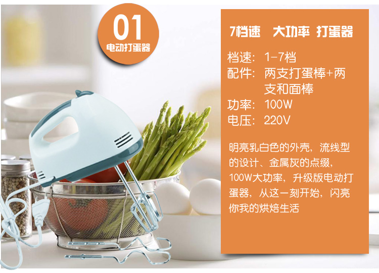 
                                        
                                                            千团精工 烘焙套装 吐司蛋糕烘焙工具 家用新手蛋挞西点烘焙模具用品组合套餐 TZ025                