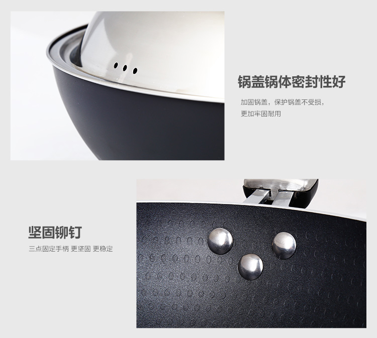 炊大皇32CM钛晶无油烟不粘炒锅CKNT7632C