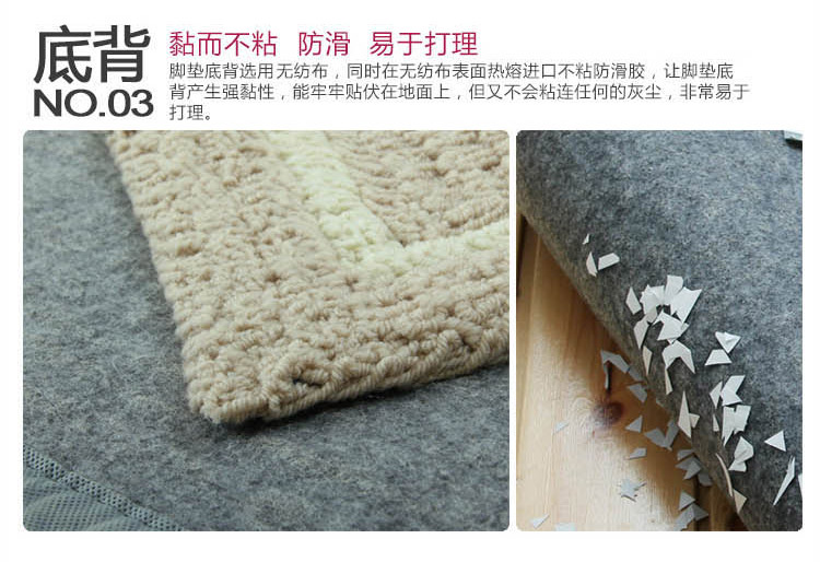 
                                        富居(FOOJO)手工编织防滑地垫门垫进门垫50*80cm花红                