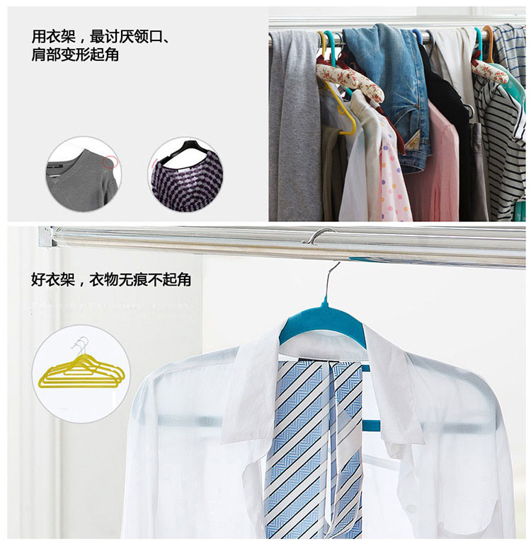 
                                        
                                        丽姿 植绒魔术衣架 无痕防滑 新款创意挂衣架橱柜衣服架 16只 银灰色                