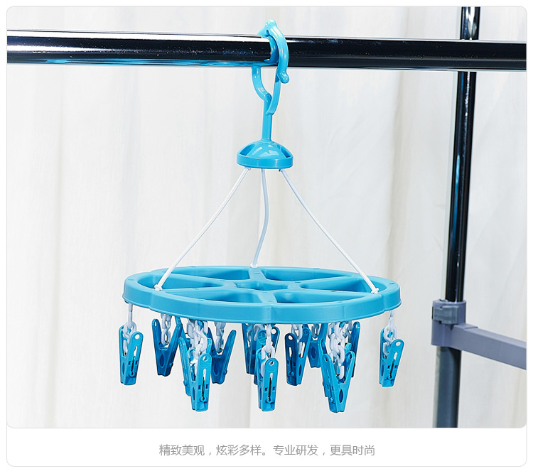
                                        
                                                            茶花衣架子带晾衣夹子晾衣架晒袜子架内衣架神器(24夹子) 0793                