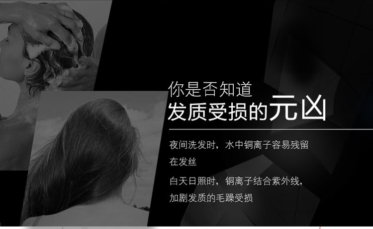 
                                        
                                                            沙宣洗发水清盈顺柔750ml（针对油性扁塌发质 水油平衡 轻盈蓬松 新老包装随机发货）                