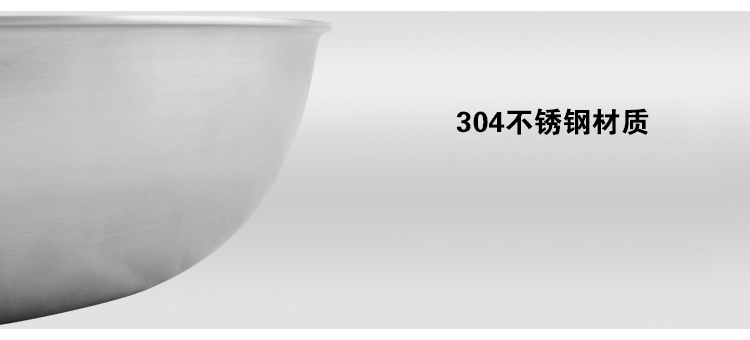 
                                        
                                                            炊大皇 炒锅 304不锈钢炒锅 无涂层 炒菜锅 32cm 锅具电磁炉燃气煤气灶明火通用带锅盖WG14832                