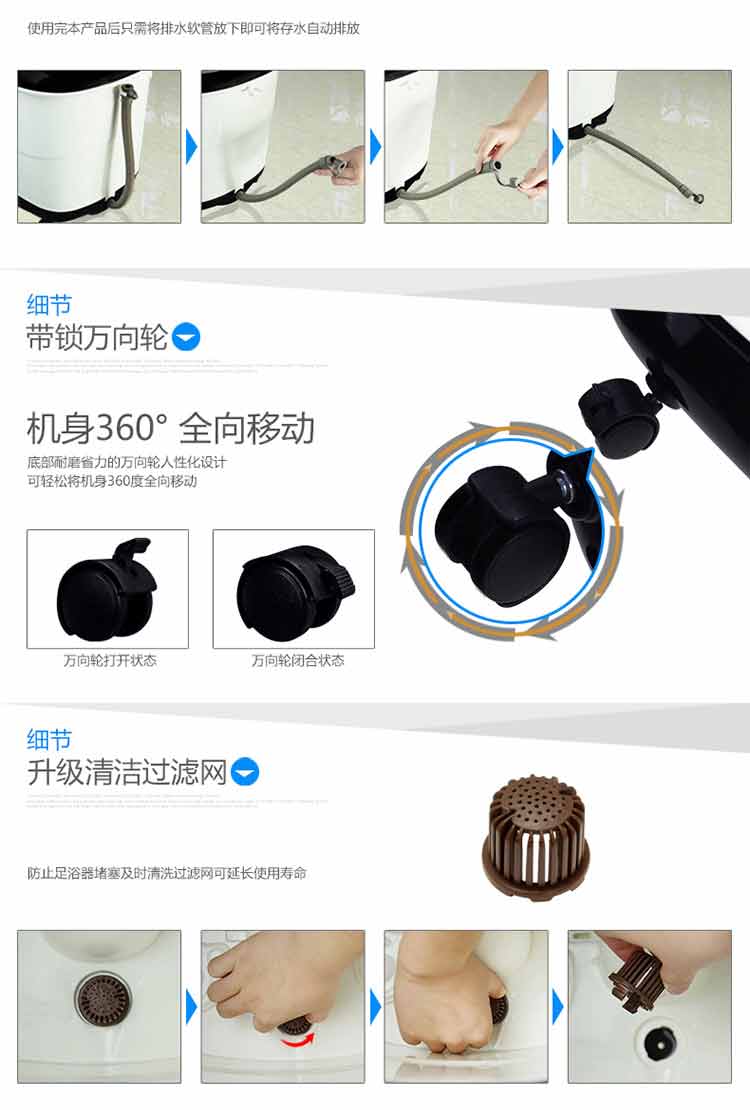 
                                        
                                        泰昌（Taicn）TC-5197 全自动按摩足浴盆洗脚泡脚桶                