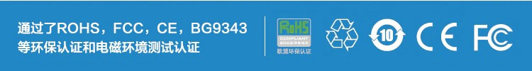 惠普（HP）MK900 机械游戏键盘 黑色 灰轴