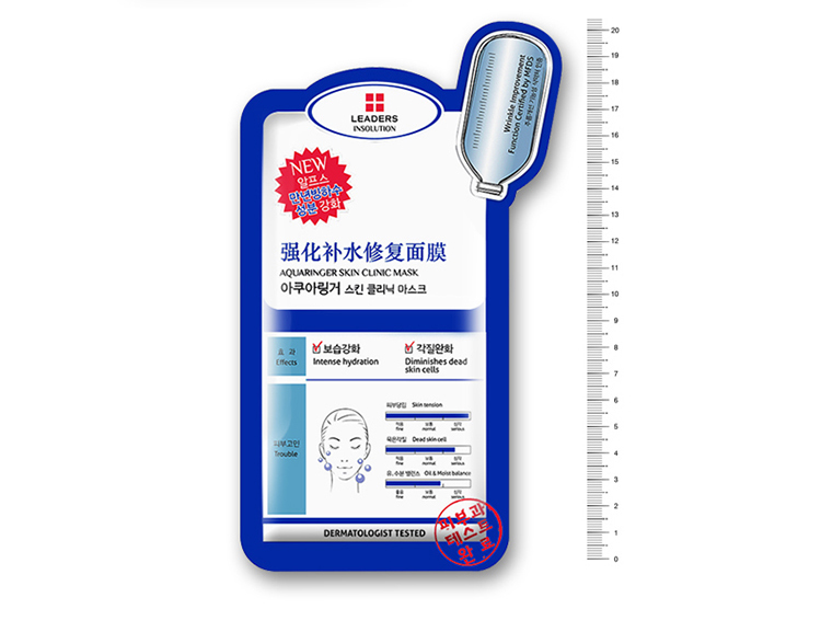 
                                        丽得姿（LEADERS）领先润美强化补水修复面膜25ml*10片/盒 (保湿补水睡眠 亮肤 男女士护肤品）                