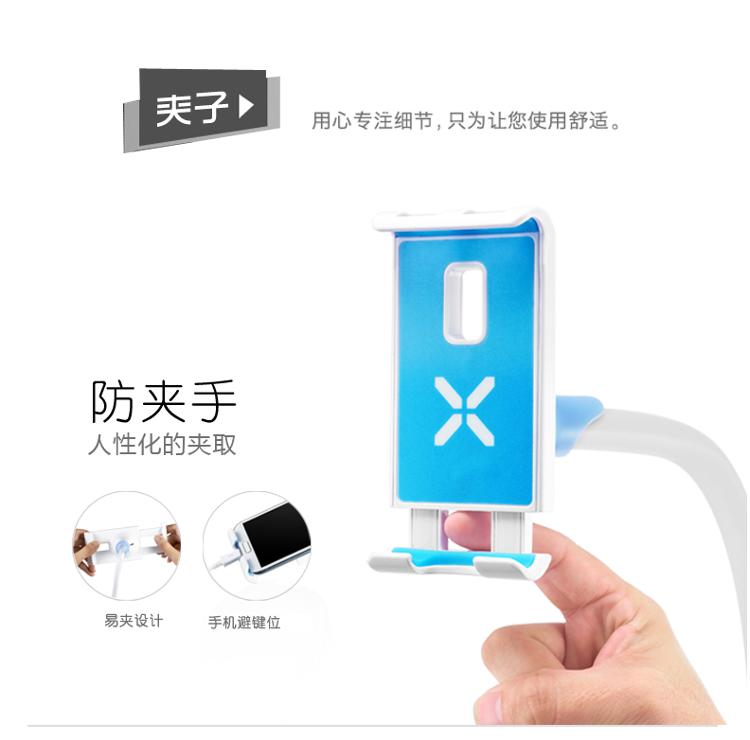 赛鲸 凤尾竹落地支架 手机平板支架懒人支架 万向调节 翡翠绿