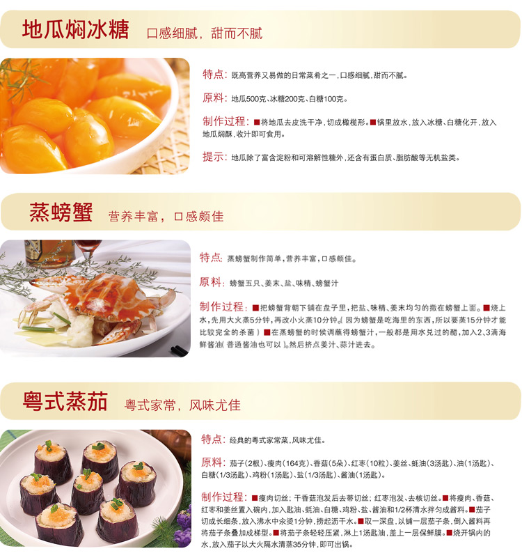 
                                        爱仕达 两层蒸锅不锈钢蒸锅C1530 带蒸屉电磁炉蒸锅                