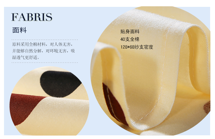 
                                        
                                                            艾薇 床品家纺 双人被罩单件纯棉被套200*230（裸婚时代2）                