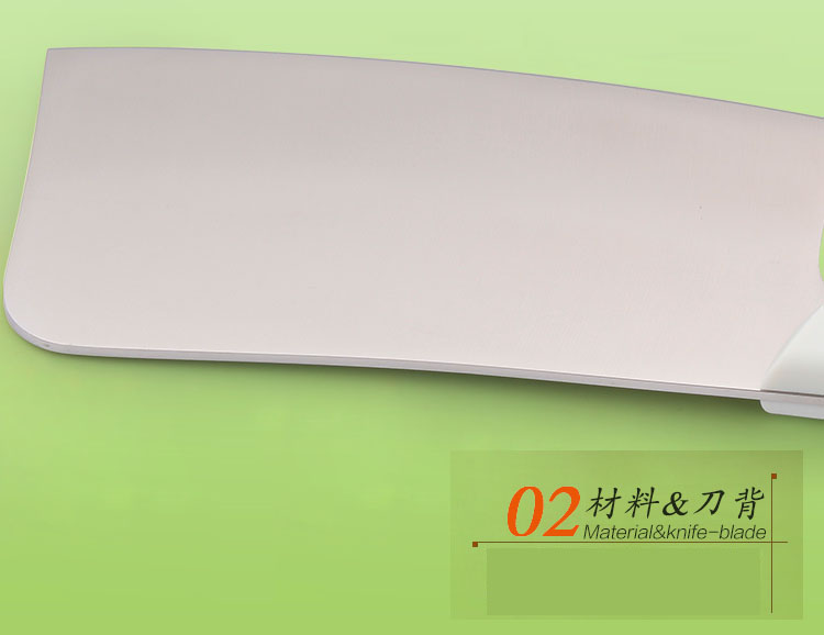 三宝 菜刀 飞马切片刀 主体钢材4cr13 PP028-11