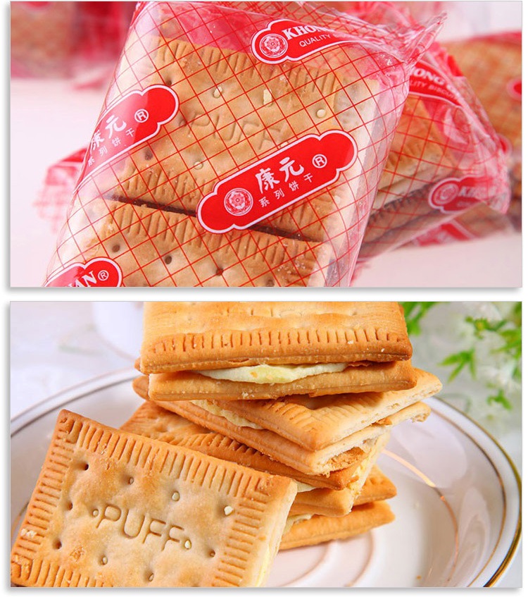 【京东超市】康元 柠檬味卜 夹心饼干 350g/袋