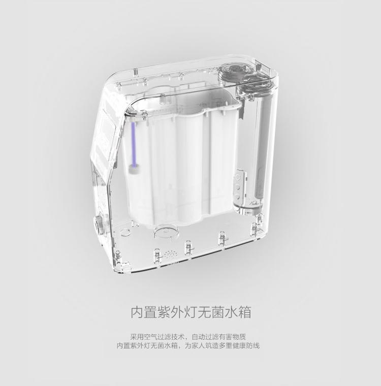 碧水源（Originwater） D401 家用厨下纳滤净水机