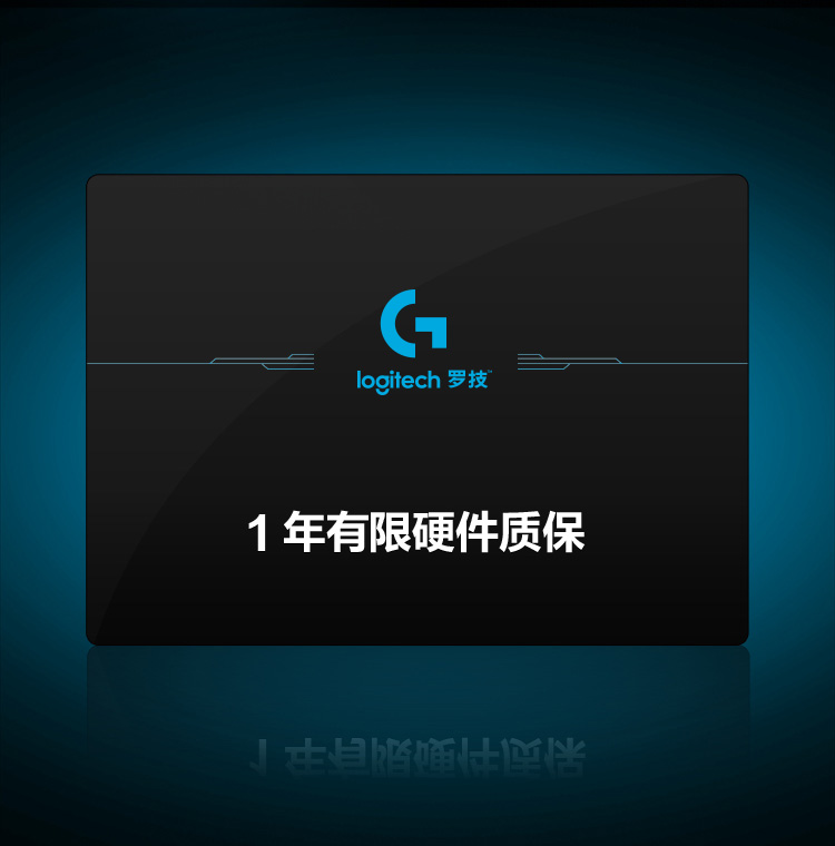 
                                        罗技（Logitech） G90 光电游戏鼠标                