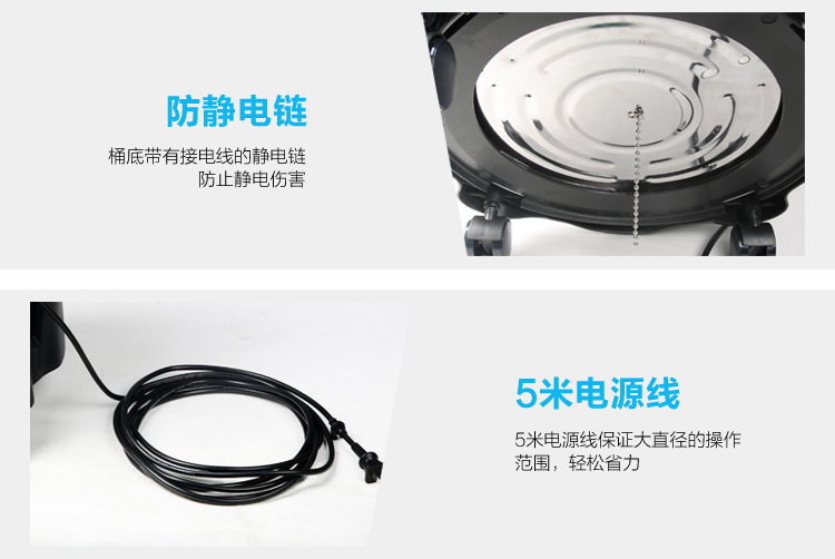 
                                                            海尔（Haier）吸尘器家用干湿吹三用大功率强劲吸力桶式HC-T3143A2                