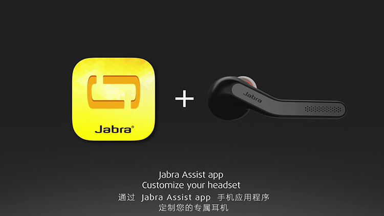 
                                        
                                                            捷波朗（Jabra）Talk55 无线单耳蓝牙耳机 双重降噪 清晰通话商务耳机智能底座便携苹果安卓通用耳机 黑色                
