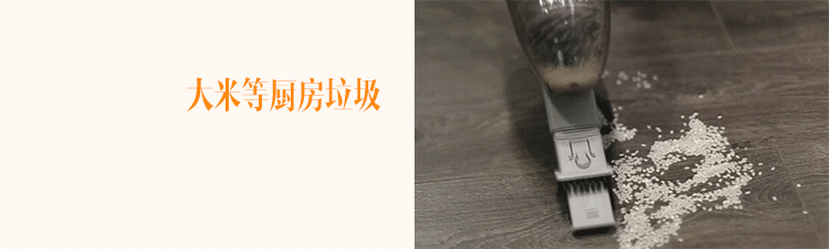 
                                        宝家丽床宝星舰小型手持床铺除螨仪高阶紫外线杀菌除螨机家用吸尘器VH-01                