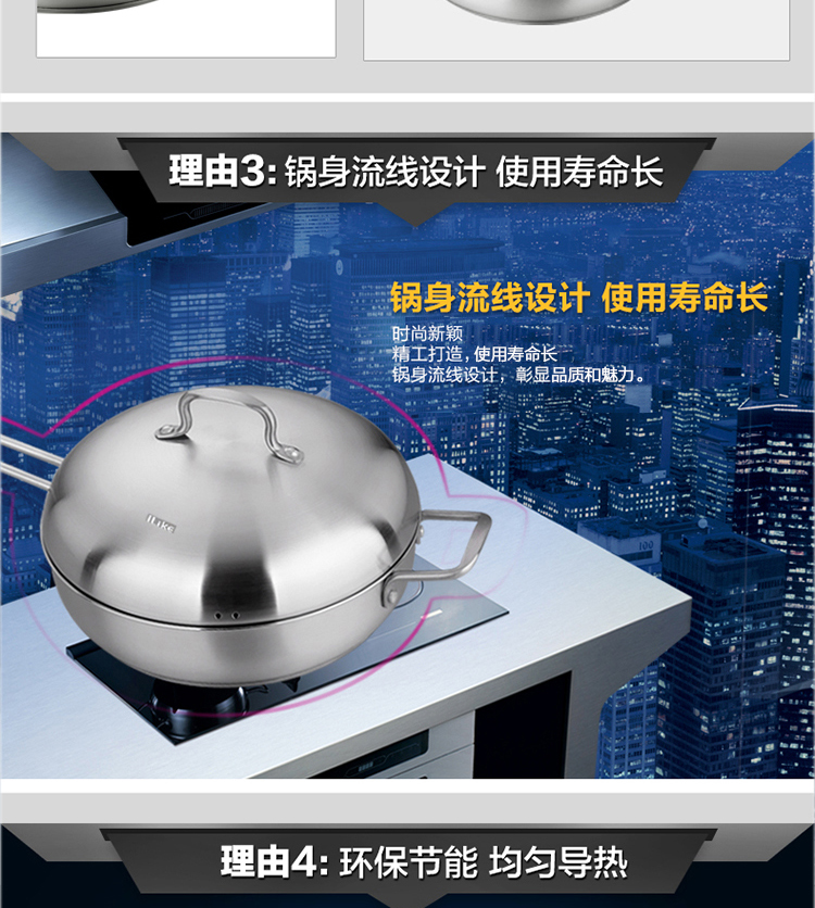 宜利客（iLike） 煎蒸锅 巴塞尔系列26cm双层煎蒸锅 LK3407