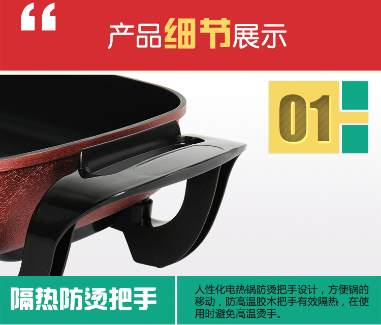 
                                        拜杰（Baijie）多用途锅烤锅 不粘炒锅韩式多功能电热锅火锅电煮锅烧烤盘                