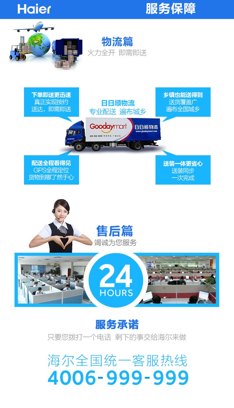 
                                                                                海尔（Haier）50升 单门冰箱一级能效迷你小型家用租房宿舍办公室节能省电低音冷藏微型BC-50ES                