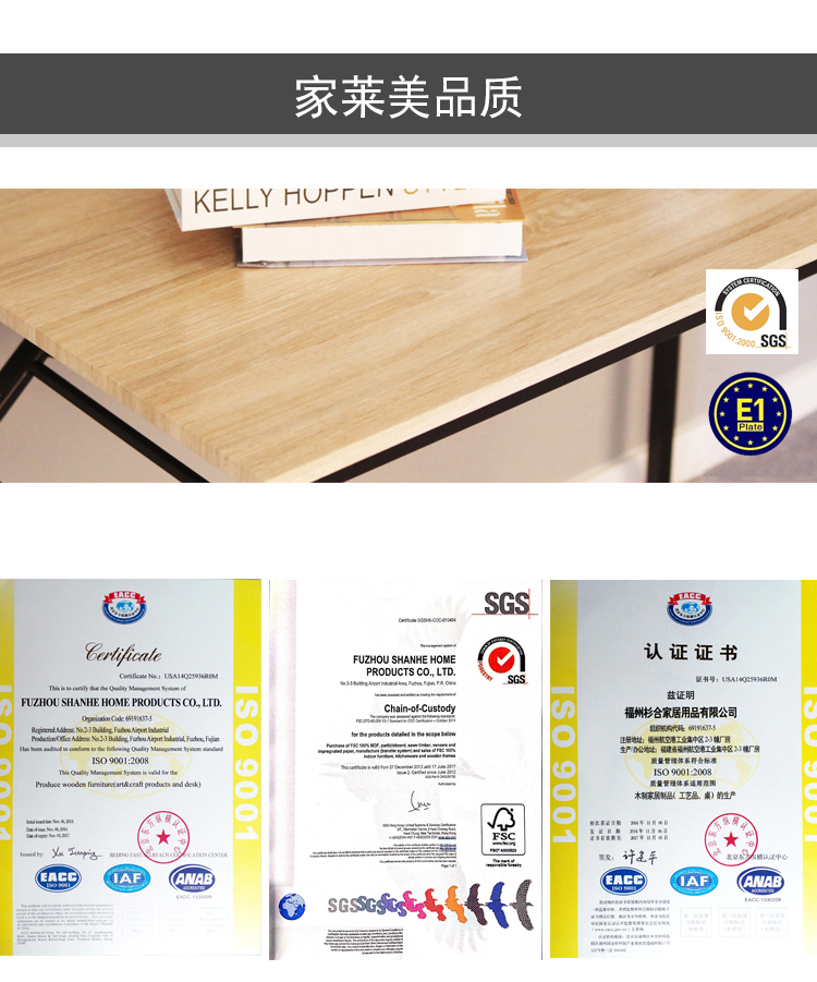 
                                        家莱美 三层金属带门置物架微波炉架书架 竹纹色 JLM15-6201                