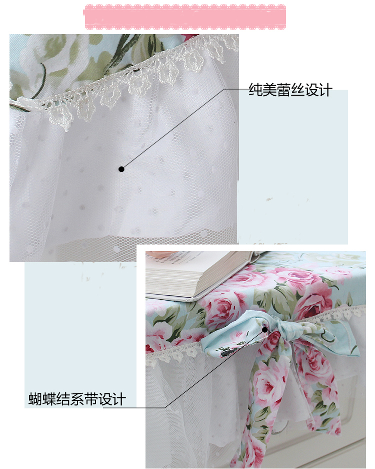 幸运狗 luckydog 罗曼莎系列 全棉布艺床头柜防尘罩韩式风格 70*80cm（含花边）