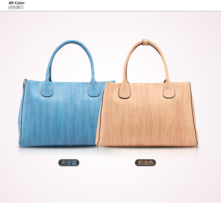 每度meidu 单肩包 手提包 斜挎包时尚ol职业女士包包手提女包 130608