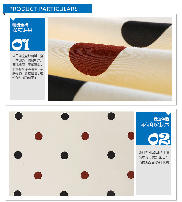 
                                        
                                                            艾薇 床品家纺 双人被罩单件纯棉被套200*230（裸婚时代2）                