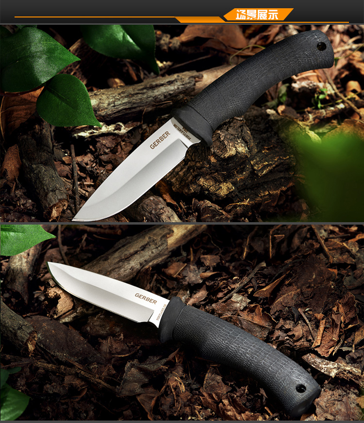 戈博gerber 狩猎系列鳄鱼刀户外刀野外求生刀直刀户外装备22-46904