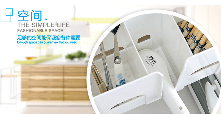 双庆家居 SQ-5047 无痕贴厨房收纳架 吸盘筷子笼 沥水架