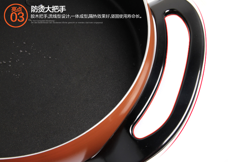 
                                        
                                                                                利仁（Liven）3L（适合2-3人）电锅多功能家用电火锅不粘电炒锅电热锅电煮锅宿舍锅煮面锅DHG-233A                