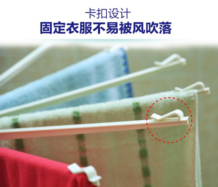 
                                        
                                                            宝优妮 阳台落地婴儿衣架 两层可旋转晾衣架 DQ0973-1                
