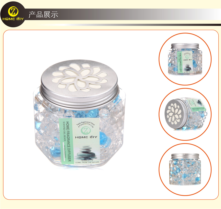 
                                        
                                        智创意 净化除味香珠 固体幻彩晶球香薰（香格里拉)LXJ-205                