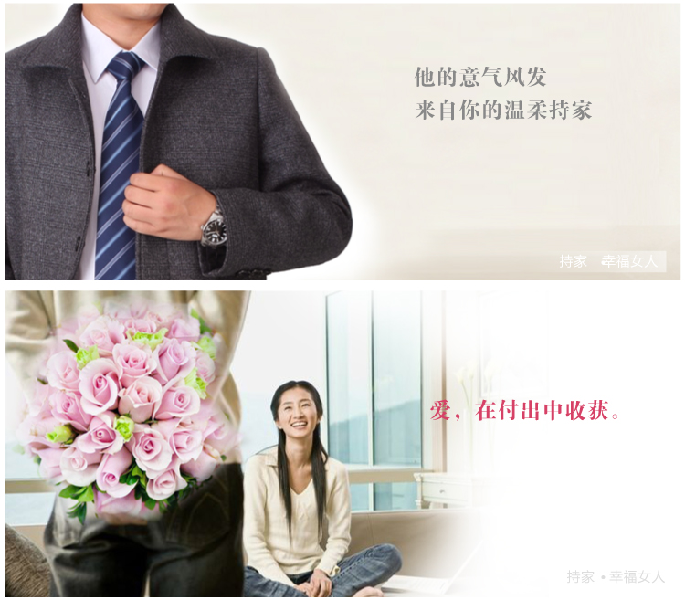 
                                        
                                        持家（CHICGAL）旗舰款CJ-T005 红袖添香 家用折叠烫衣板熨衣板特大号                
