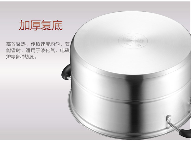 
                                        
                                                                                爱仕达 ASD 蒸锅不锈钢锅双层蒸锅蒸馒头锅煲汤锅蒸笼26CM电磁炉燃气通用锅具QVL1526(WG)                