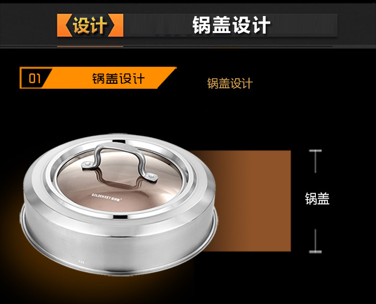 金钥匙（GOLDEN KEY）蒸锅28cm 铁金刚三层不锈钢蒸笼GK-28T7F