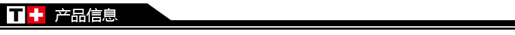 京东速抢TISSOT 天梭 经典系列 T049.407.11.057.00 机械情侣表