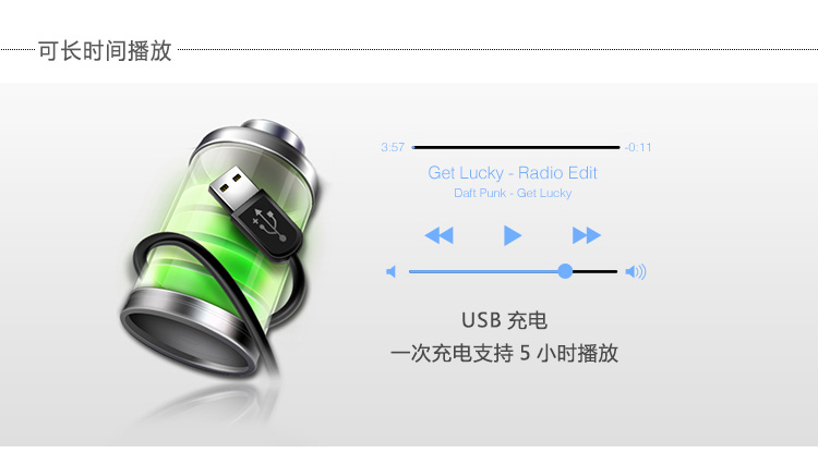 罗技（Logitech） X100 无线便携音箱+麦克风 亮丽橙